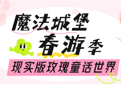 爱丽芬