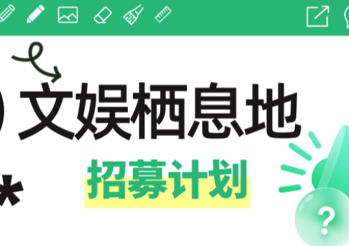 爱丽芬