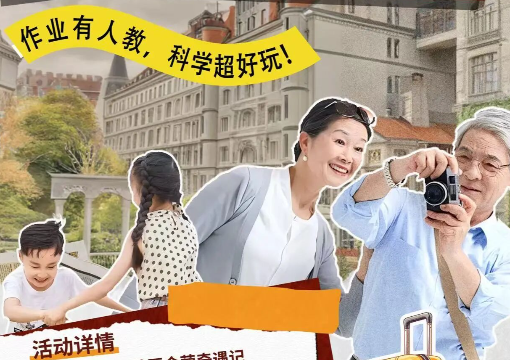 爱丽芬