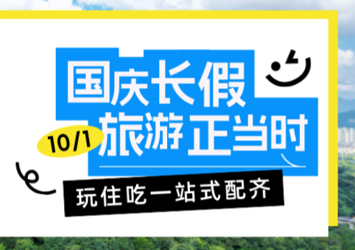 爱丽芬